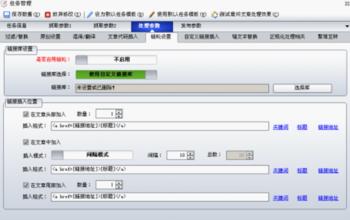 ���齫��ʤ���������Ƶ������һ�ز�������������¥�� �����������...