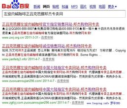 ���Գ��Ƶ��齫��Ƶ�����������ٷ�����ᡰ��ñ������������...